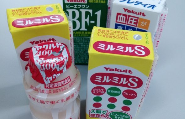 ４種類の乳酸菌飲料の写真